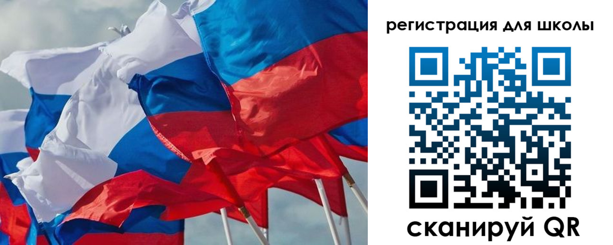 временная регистрация адрес в Искитиме